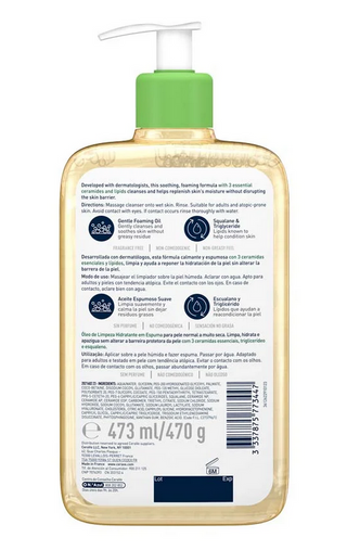 CERAVE LIMPIADOR ACEITE ESPUMOSO HIDRATANTE